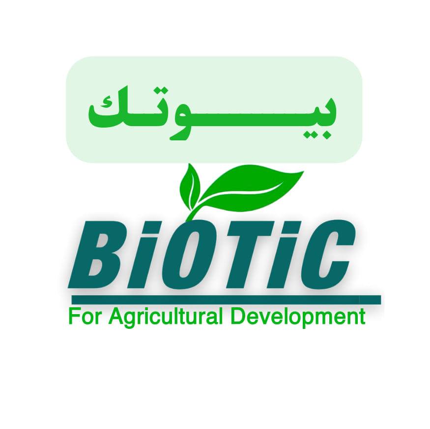 Biotic For Agricultural Development