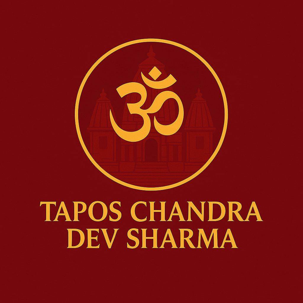 Tapos Chandra Dev Sharma