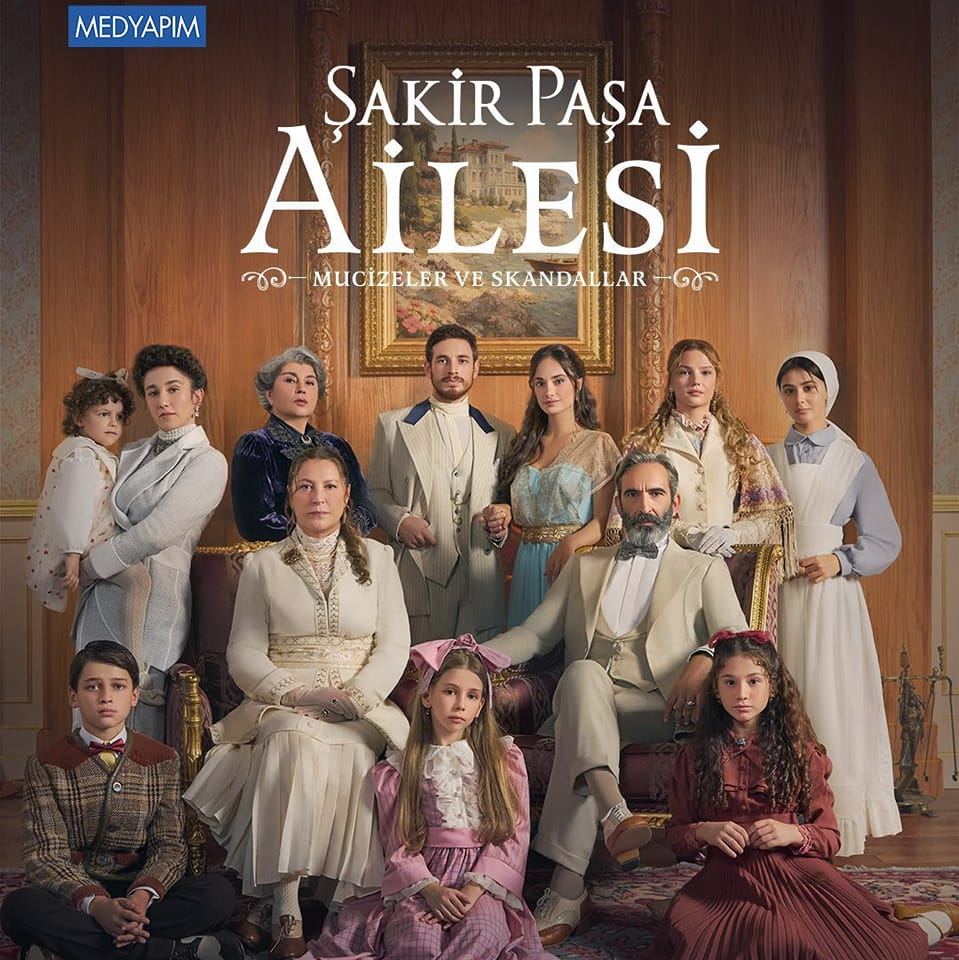 الاعلان الترويجي الاول لمسلسل... - مسلسل اه اين - AhNerede | Facebook