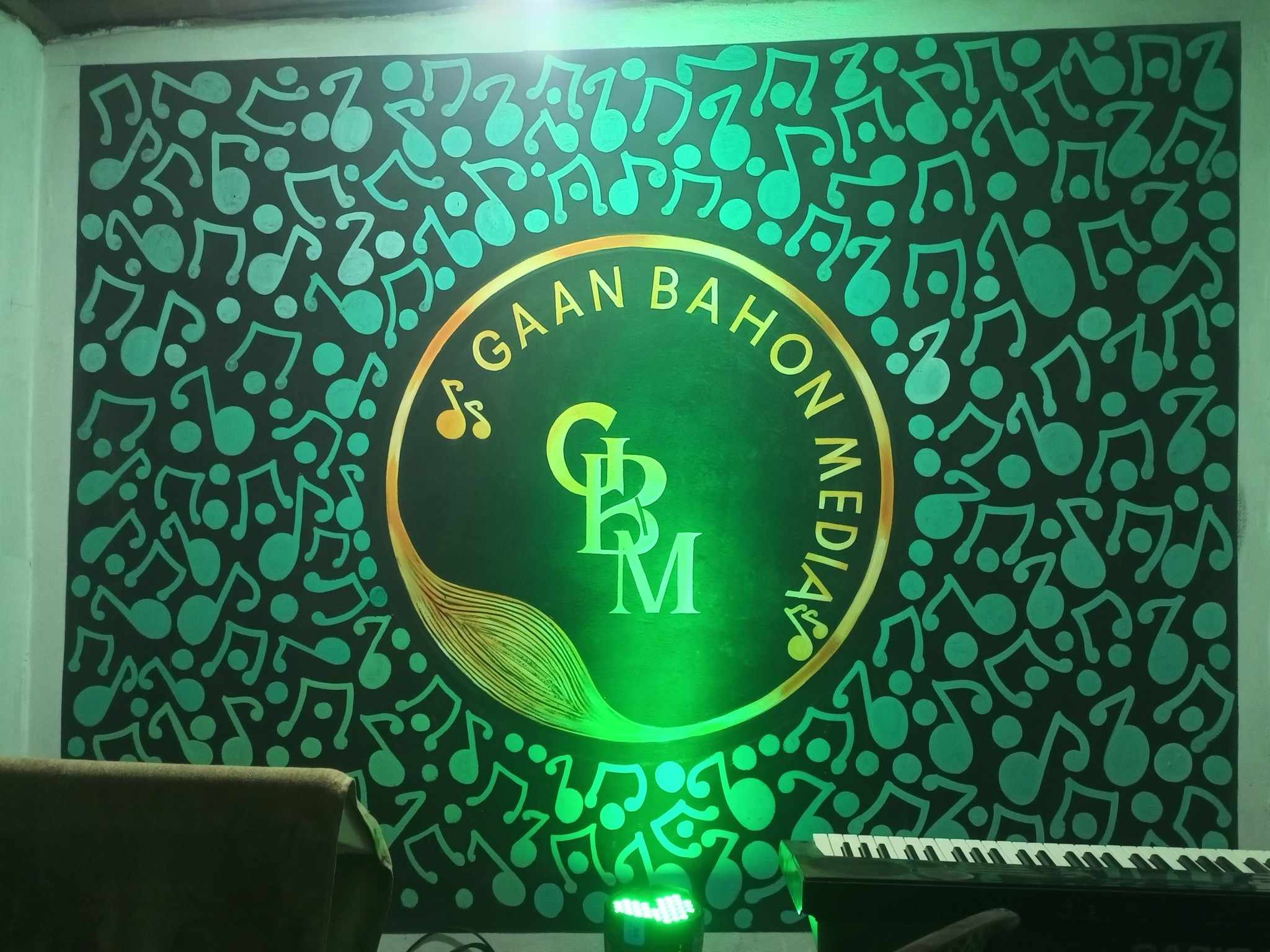 Gaan Bahon Media