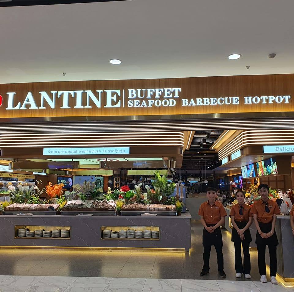 ຮ້ານບຸບເຟ້Lantine Seafood Barbecue Hotpot