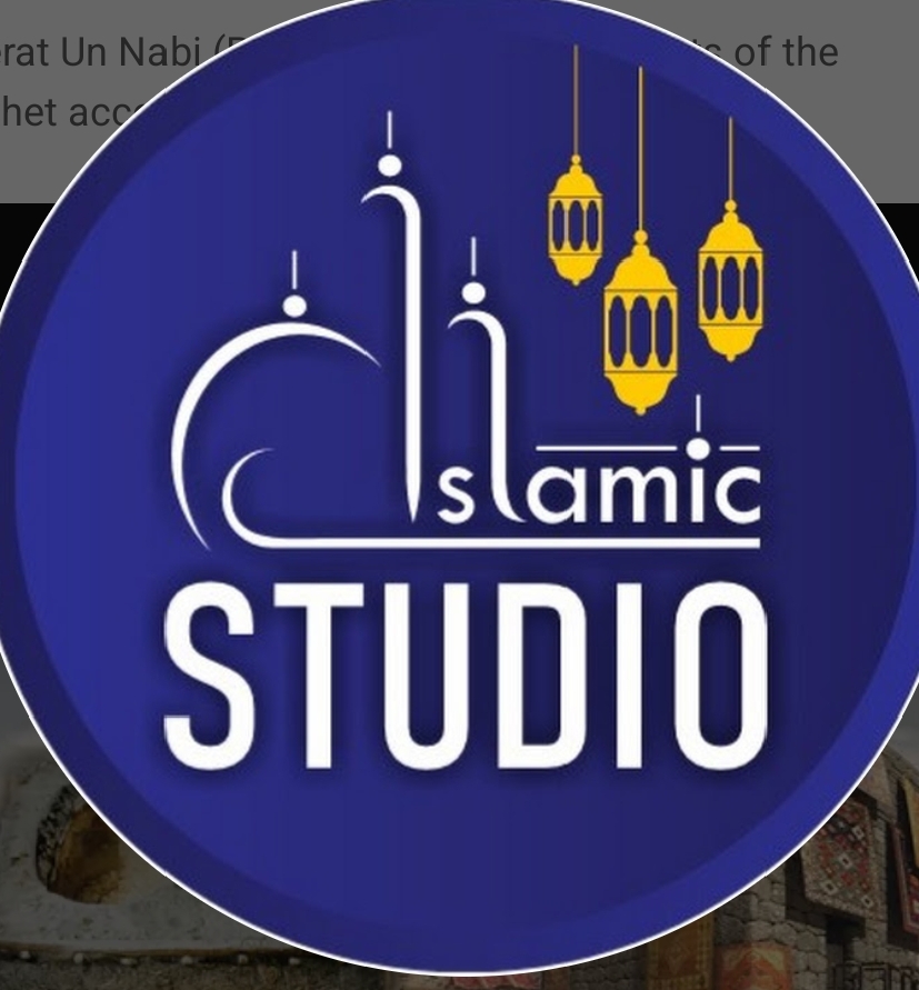 Islamic studio 369