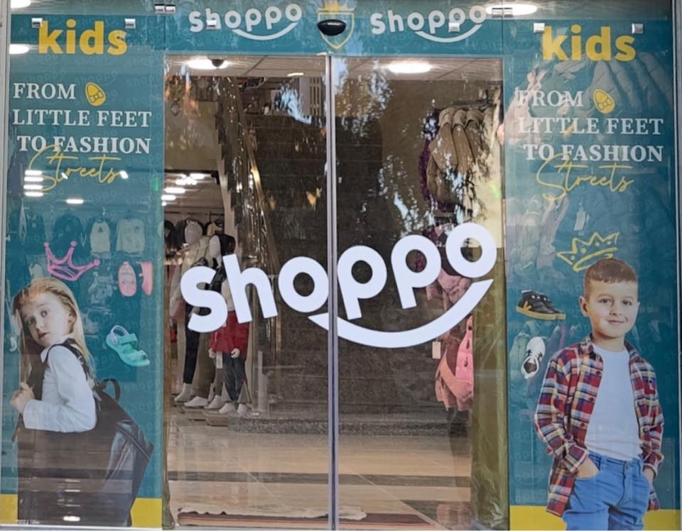 Shoppo | Médéa