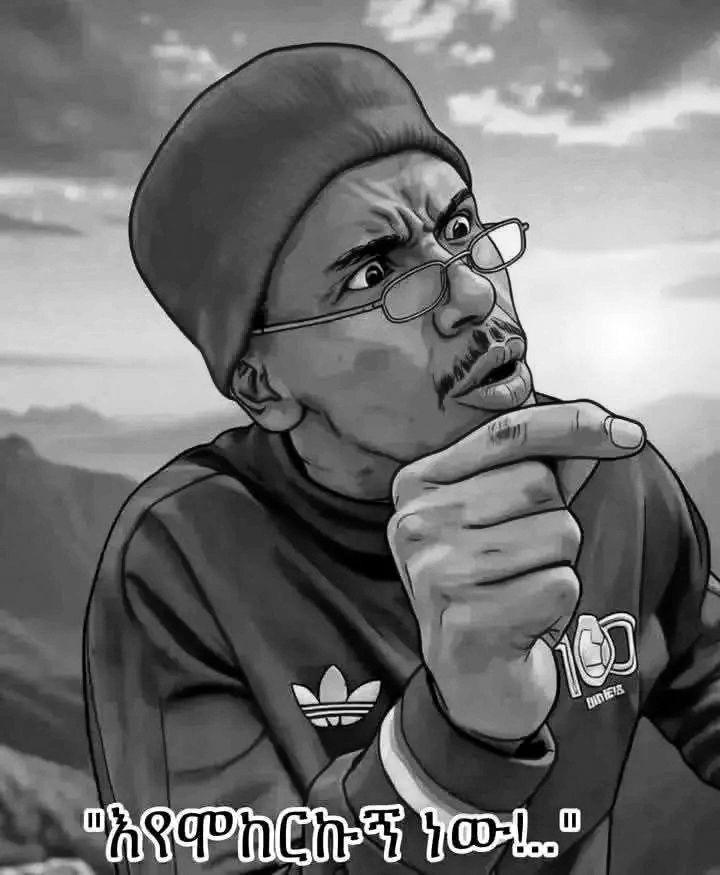 Badane Katelo