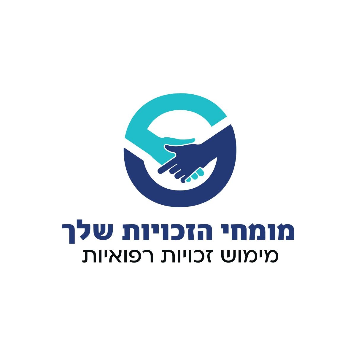 מומחי הזכויות שלך | Rishon Le Zion