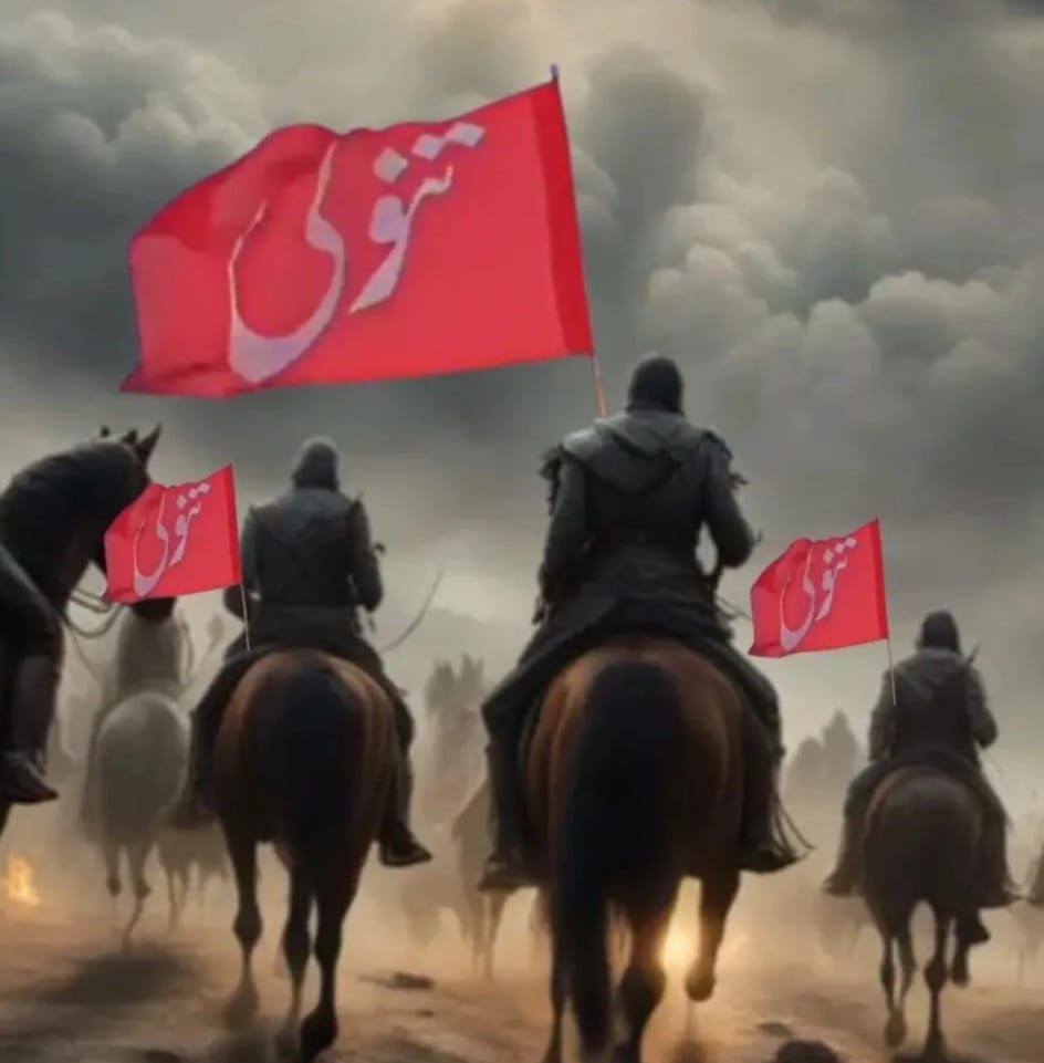 Mufti muhammad umar on Reels