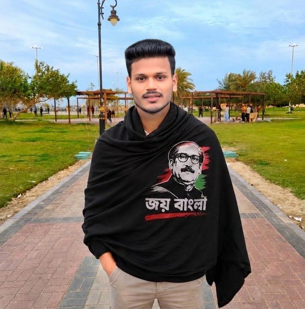 Arian Hossain Rakib