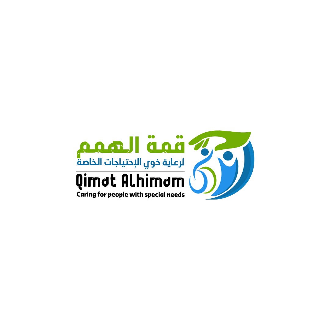 Qimat Alhimam Center مركز قمة الهمم | Medina