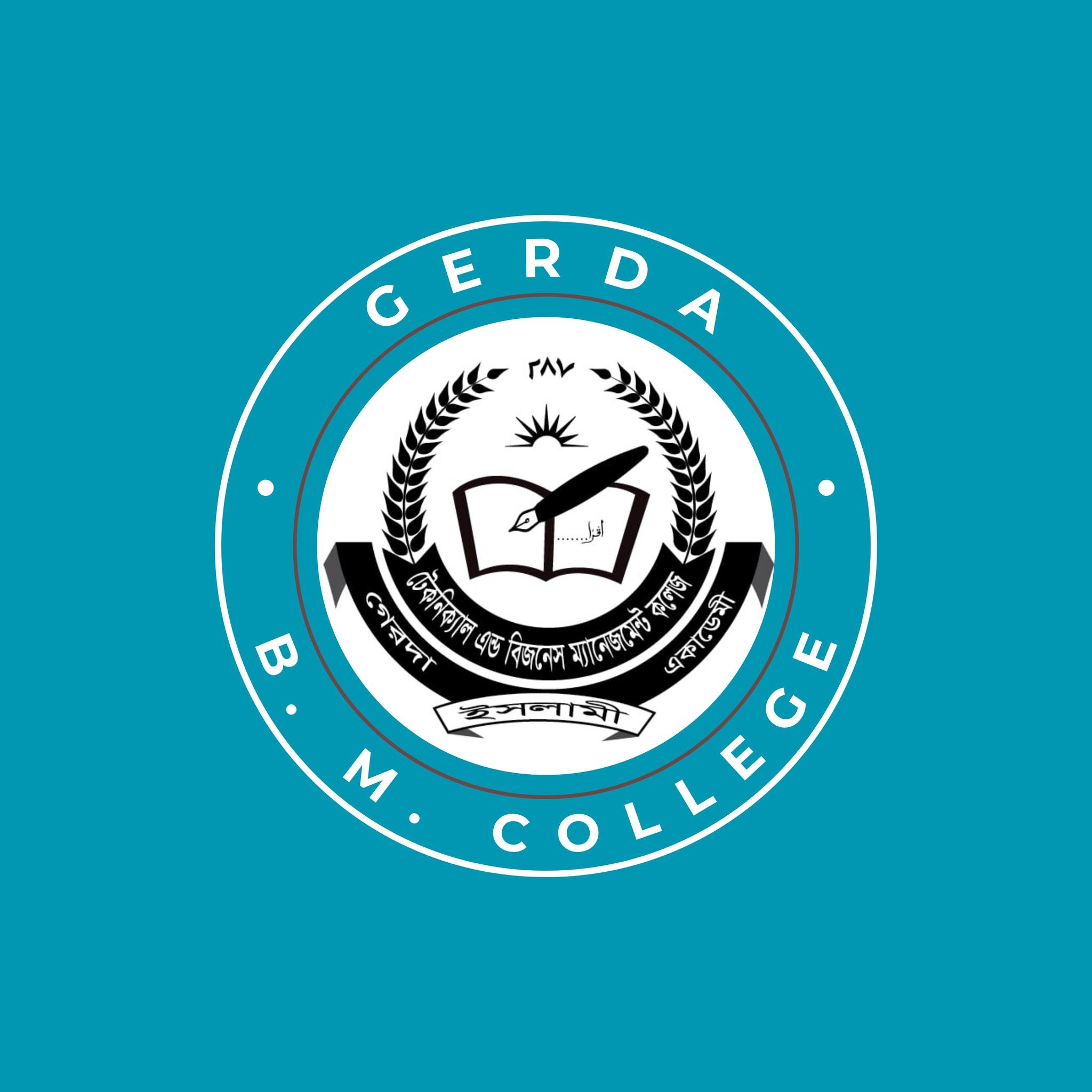 Gerda B.M. College | Faridpur