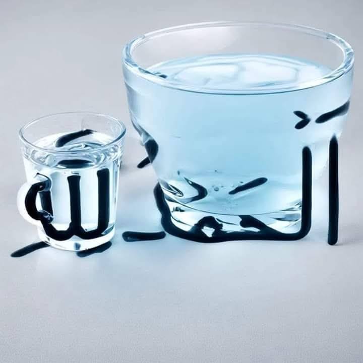 Awami Rozgar Markaz