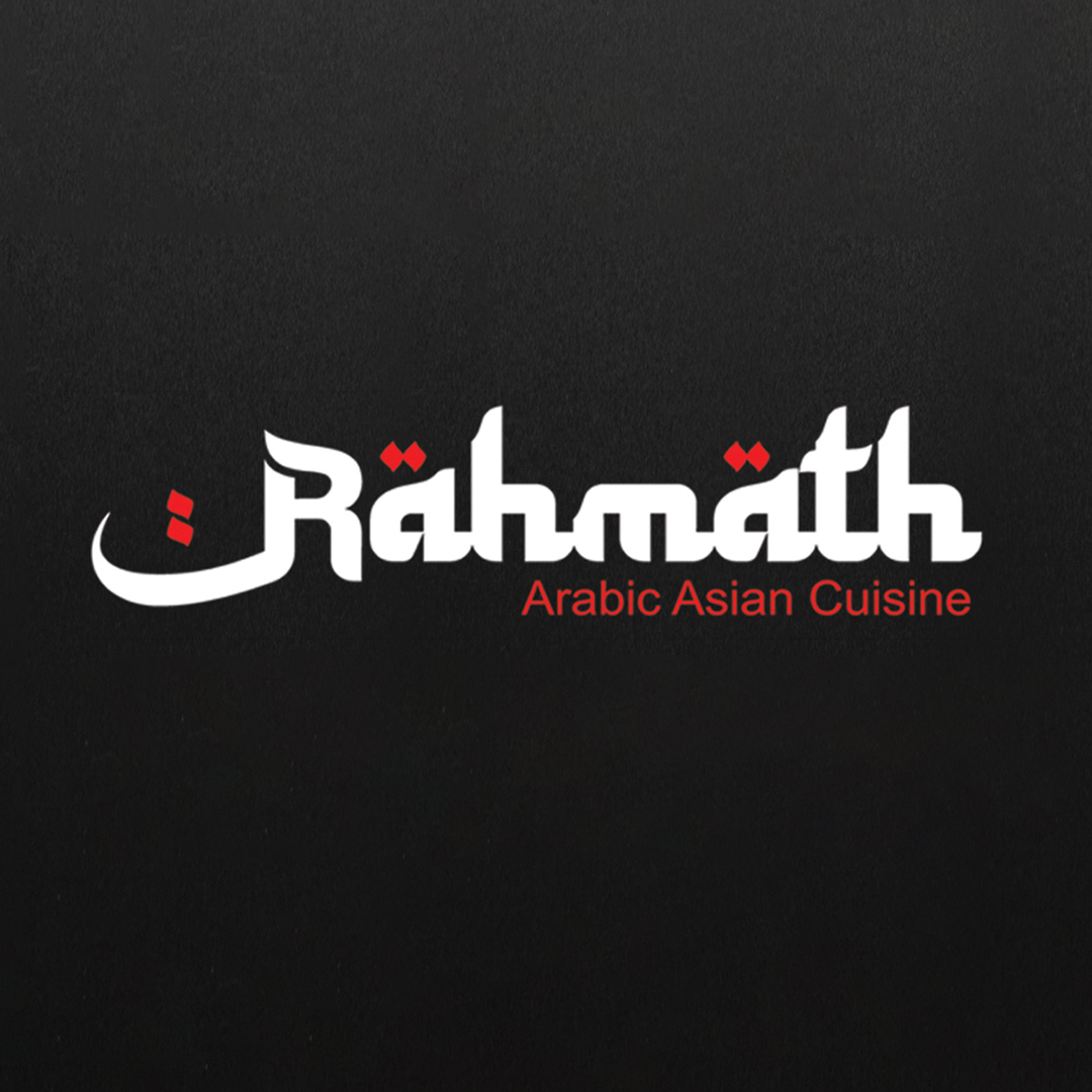 Rahmath Restaurant