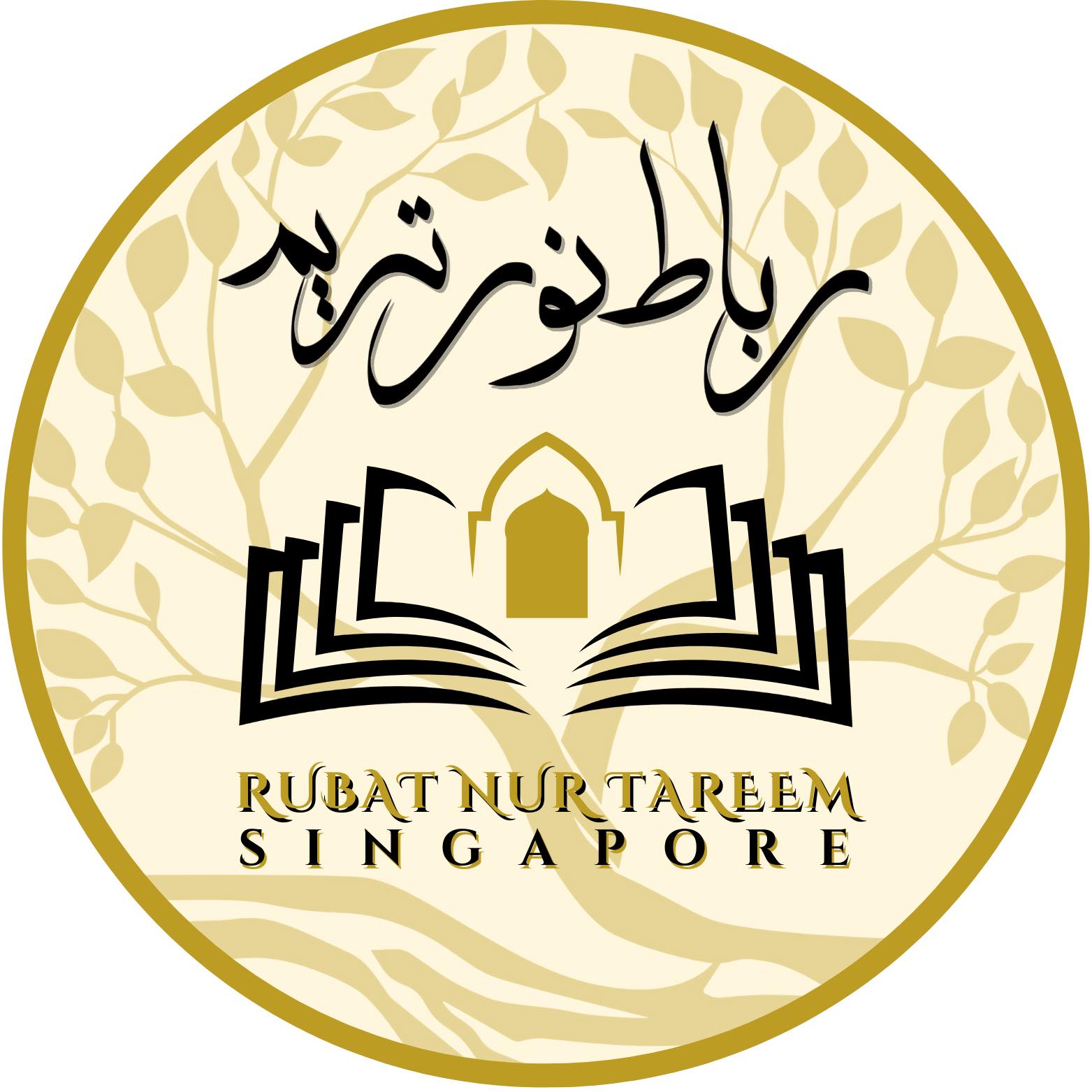 Rubat Nur Tareem Singapore | Singapore Singapore