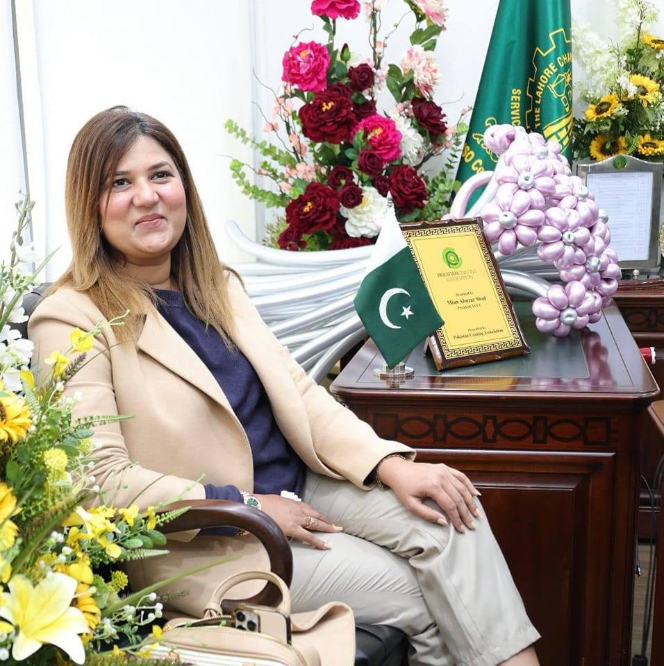 Amna Kamran