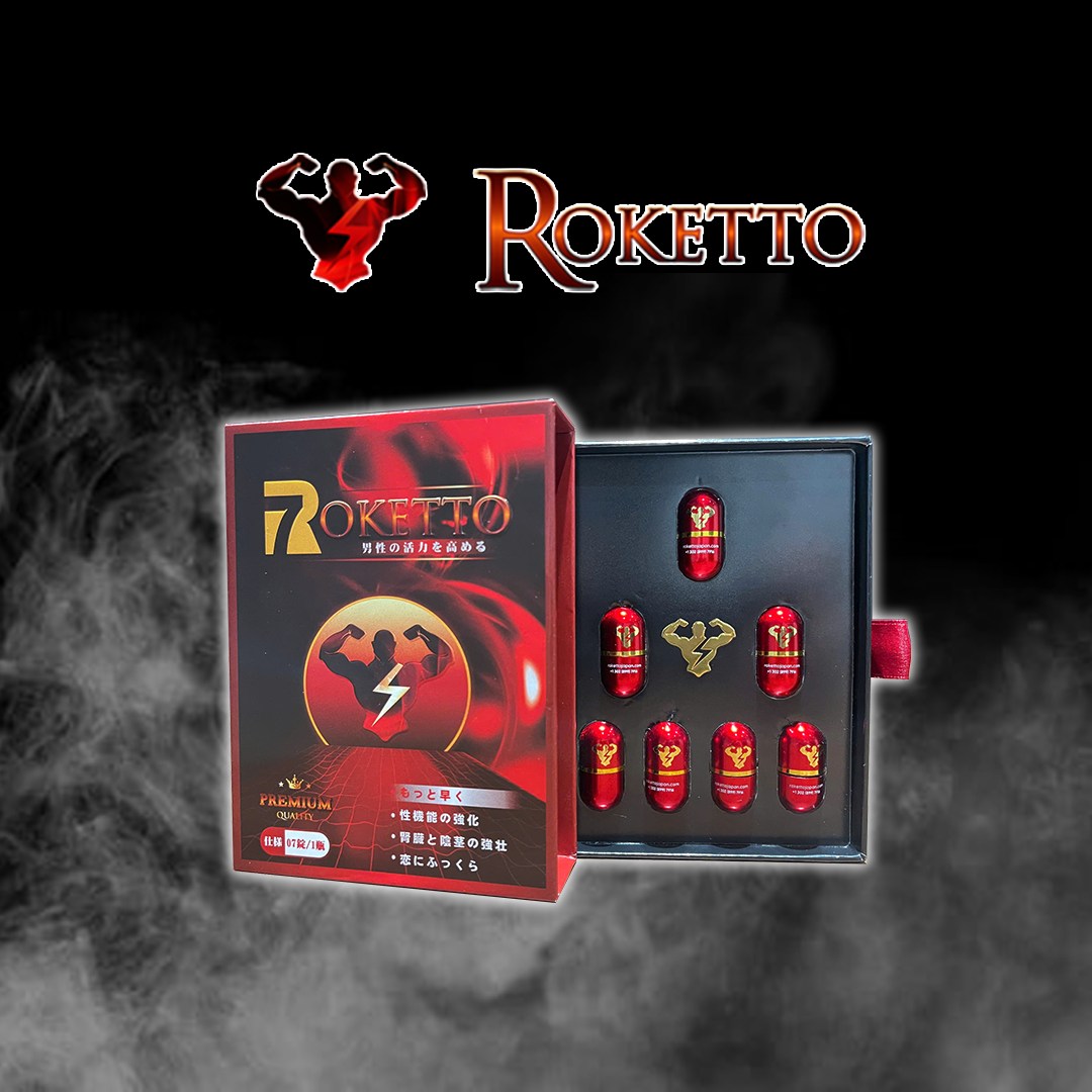 Roketto Made In Japan | Newark DE
