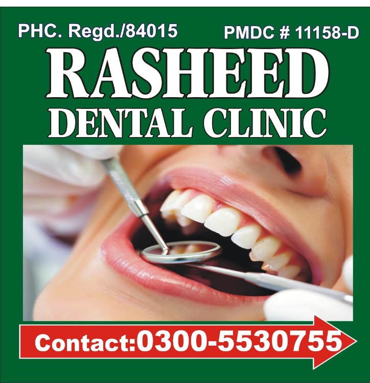 Rasheed Dental clinic Gujar Khan