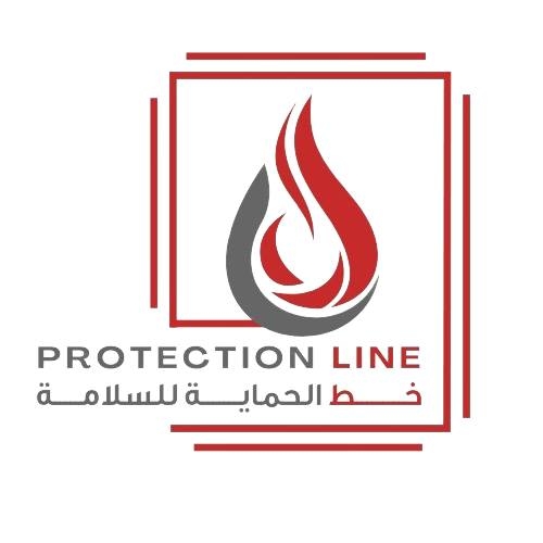 Protection Line | Jeddah