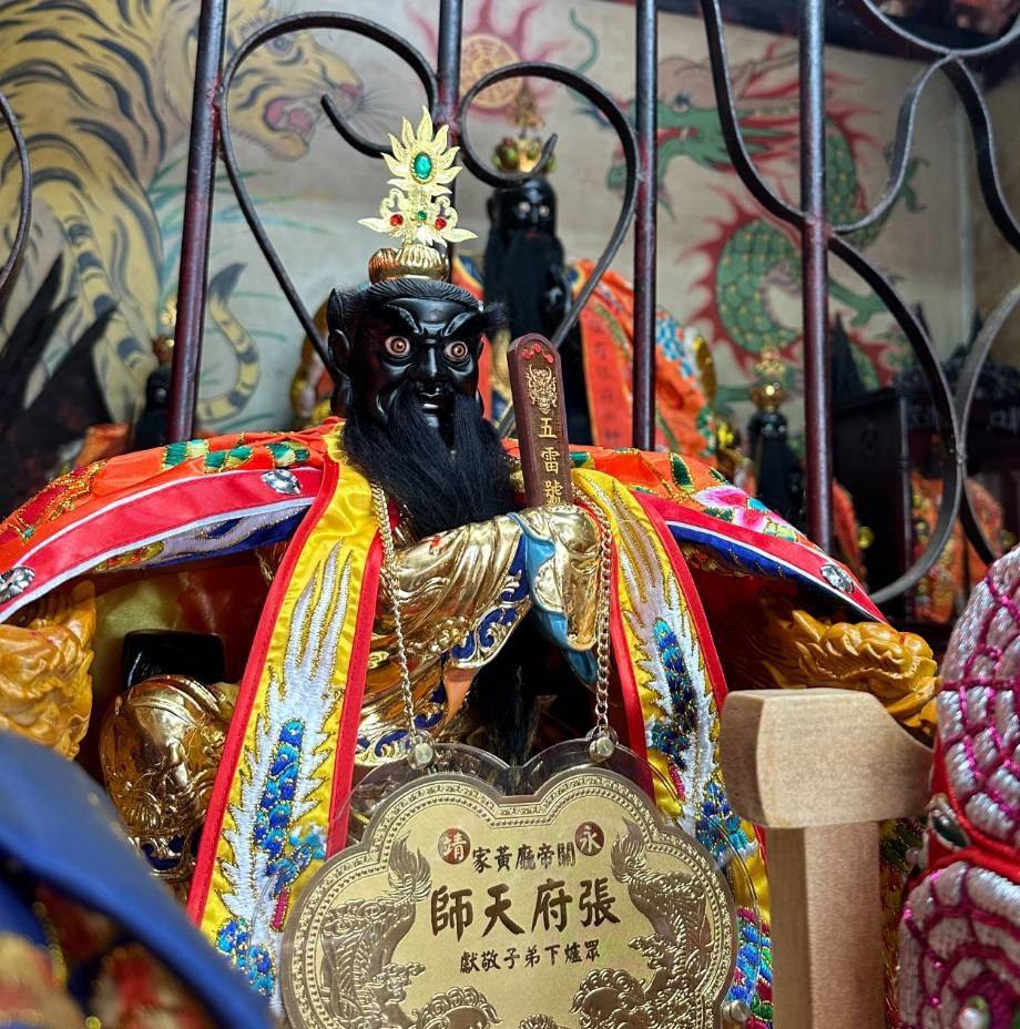 關帝廳黃家