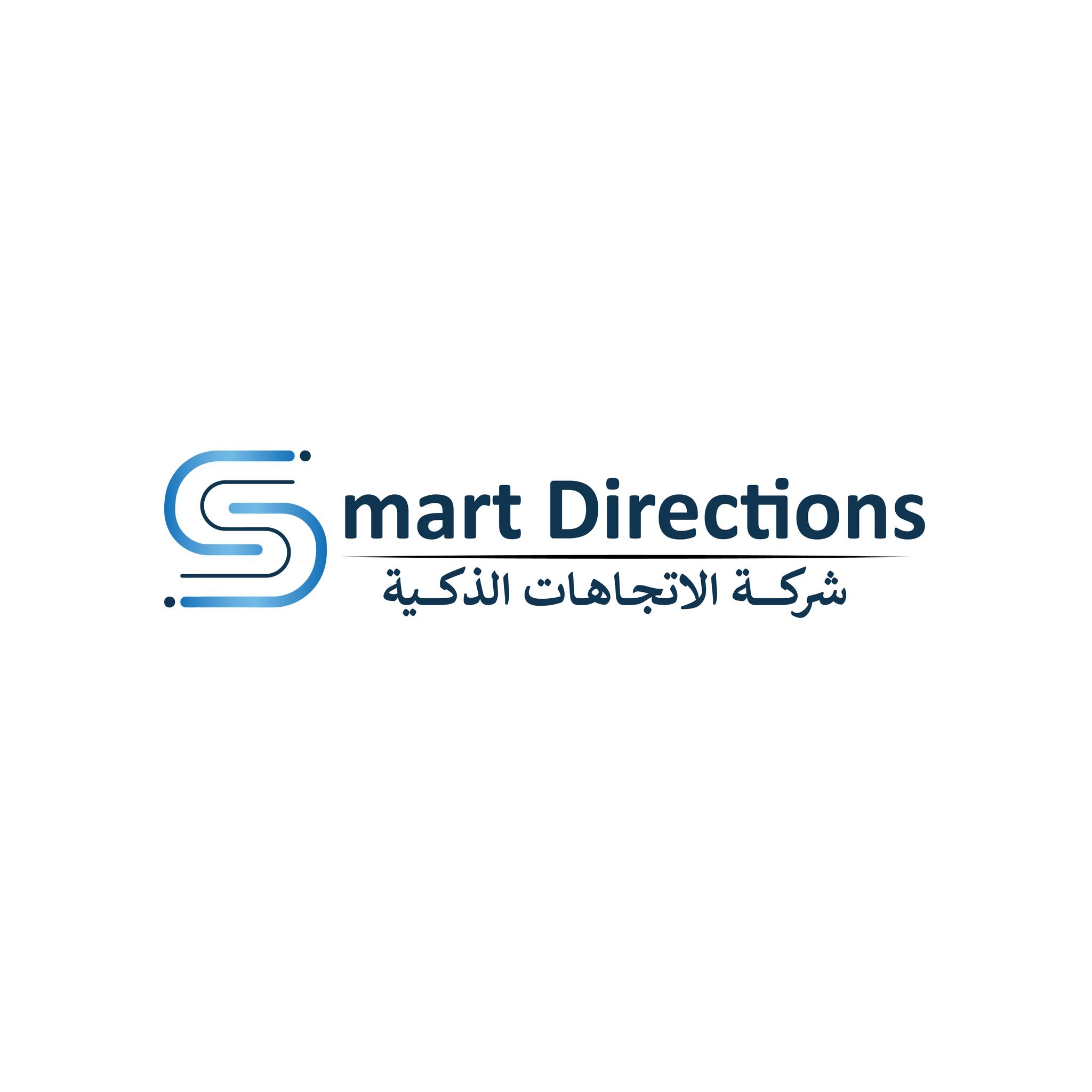 Smart Directions Low Current | Riyadh