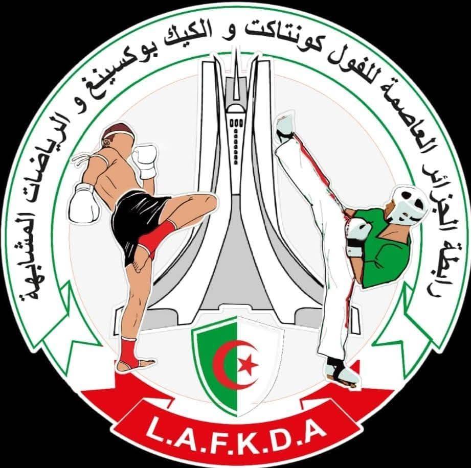 OSAB Kids Kick Boxing