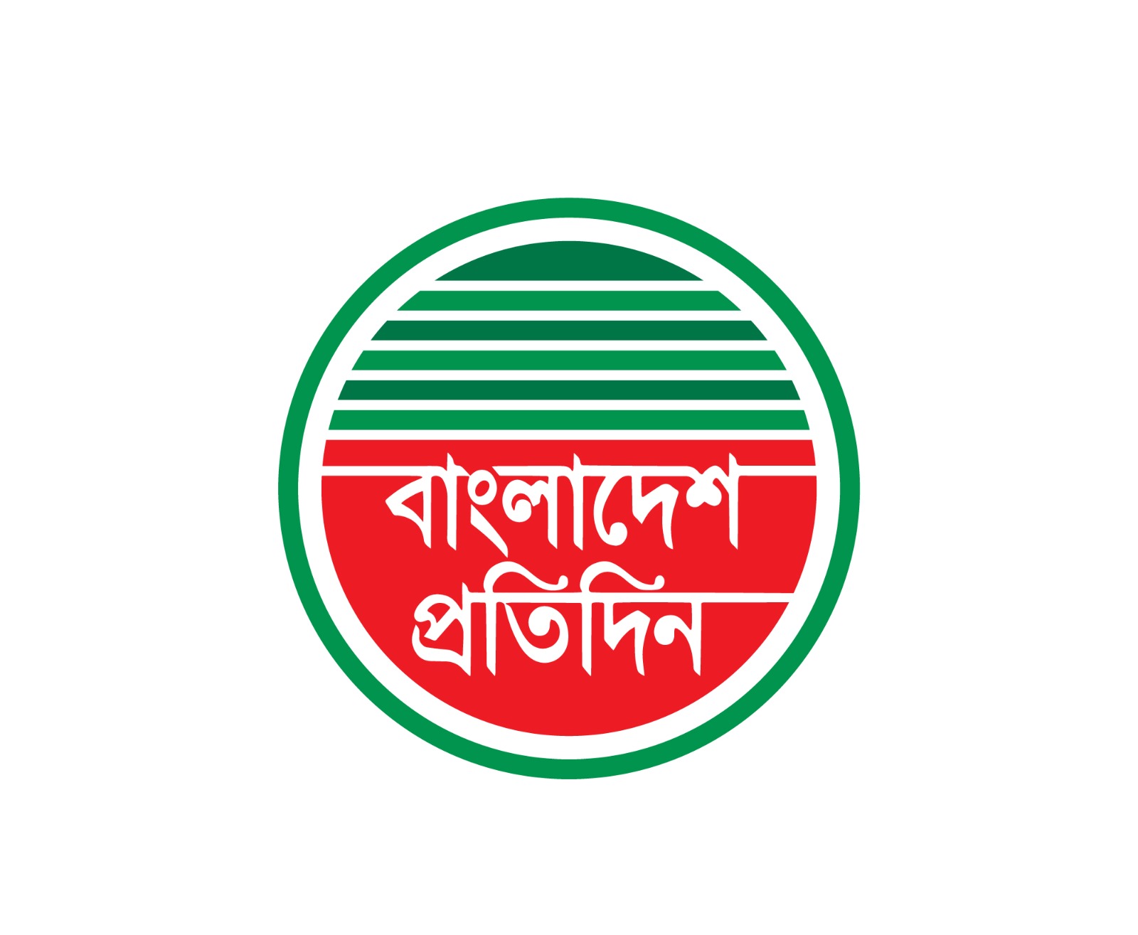 Bangladesh Pratidin World | Dhaka