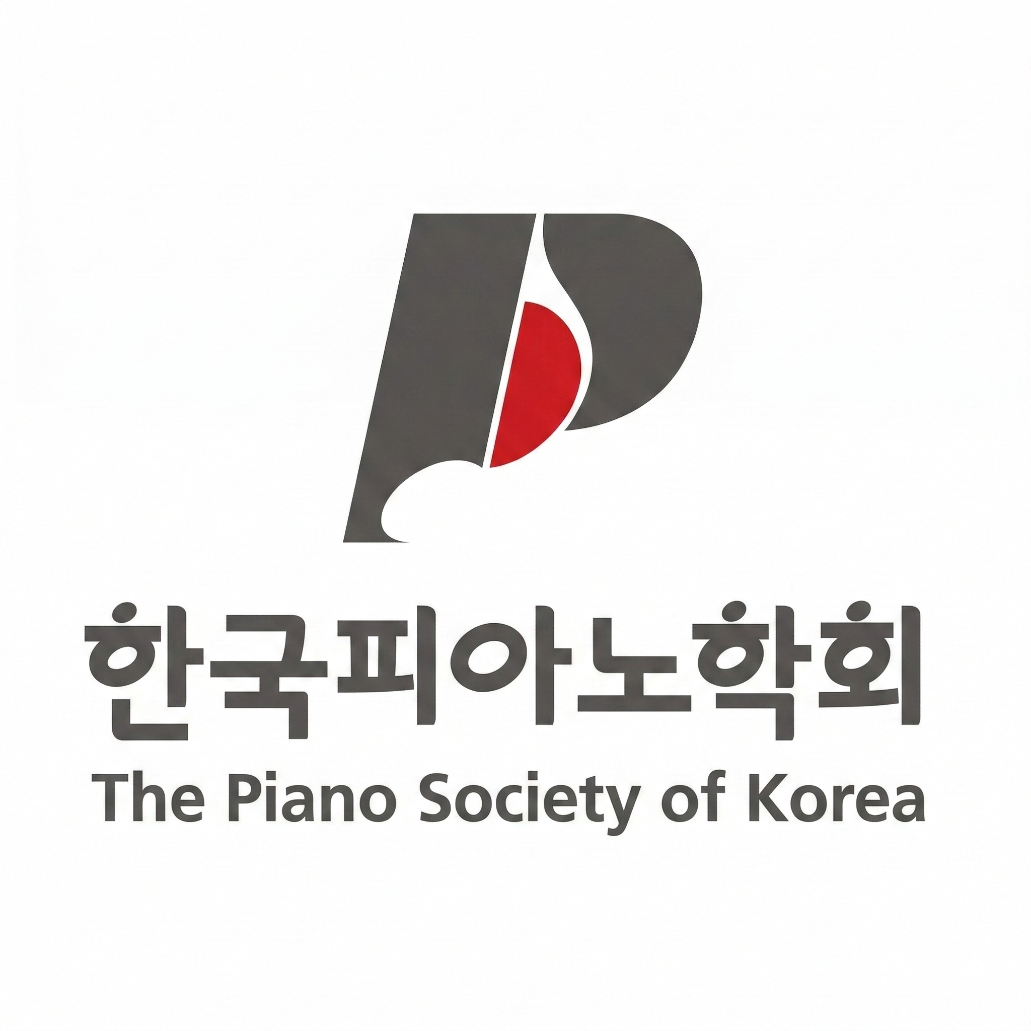 Asia International Piano Academy Festival With Competition - AIPAF Korea