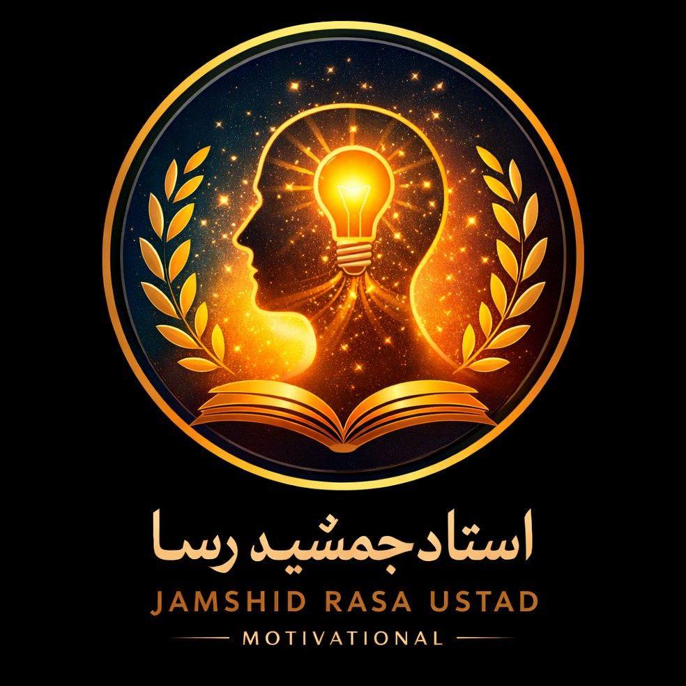 Ustad Jamshid Rasa