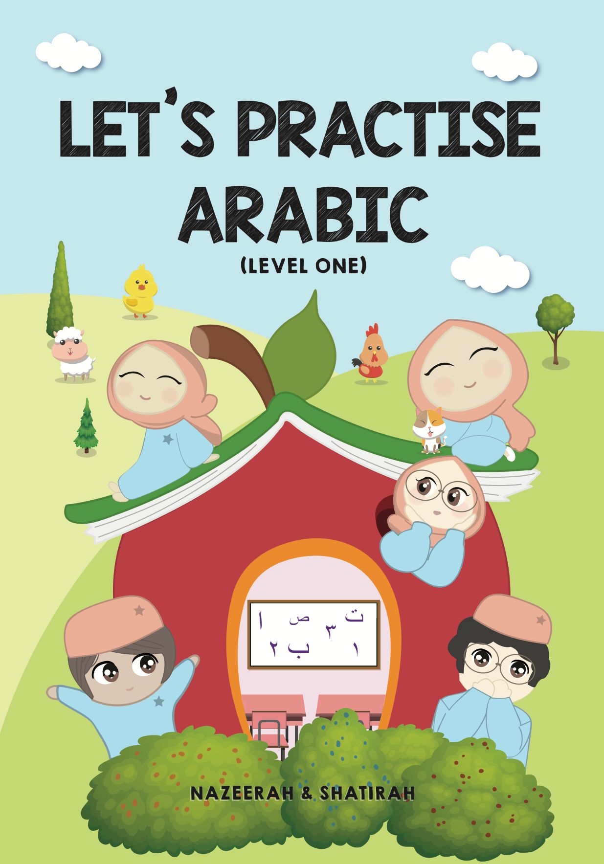 Let’s Practise Arabic | Singapore Singapore