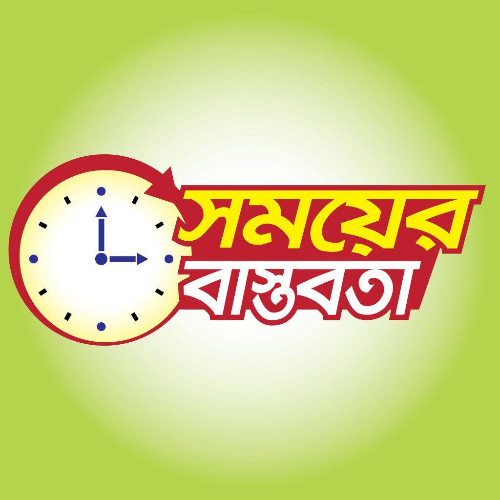 ইভান ইমন