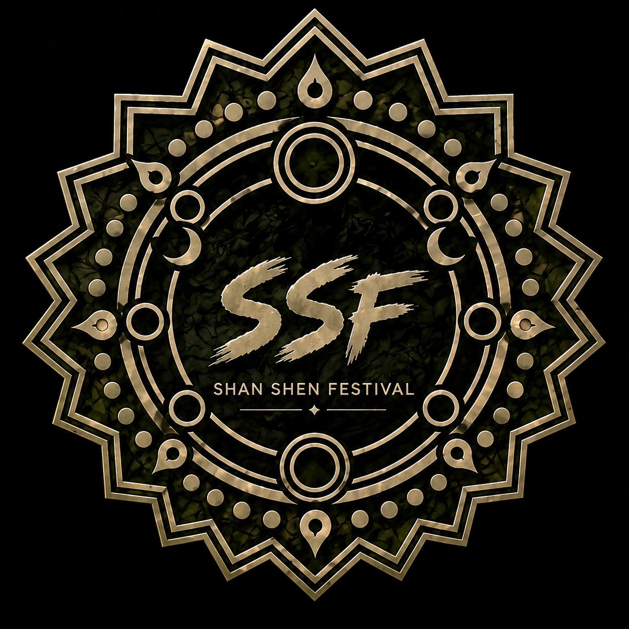 山神祭 Shan Shen Festival | Nantou