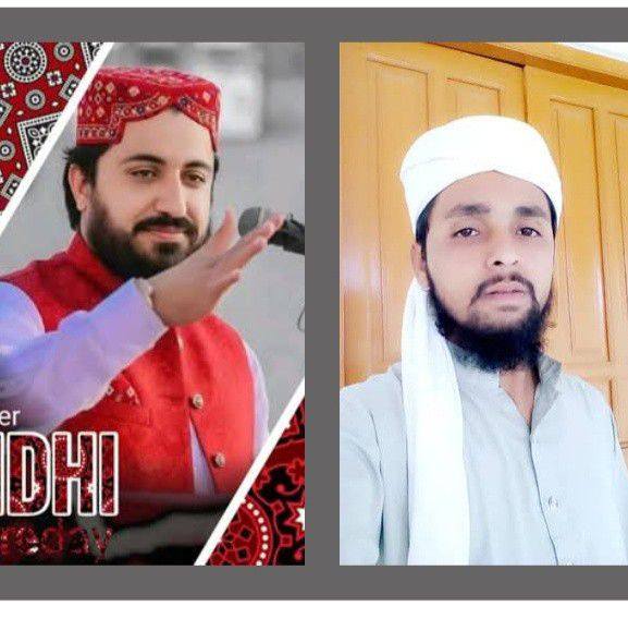 kashif-ali-rizvi-facebook