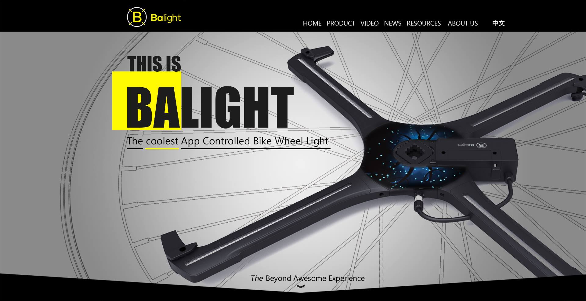 Balight-Bicycle Wheel Display Device