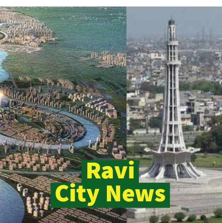 حکمرانوں نے شہریوں کو ظالم محکمے کے رحم و کرم پر چھوڑ دیا #new #CM # ...