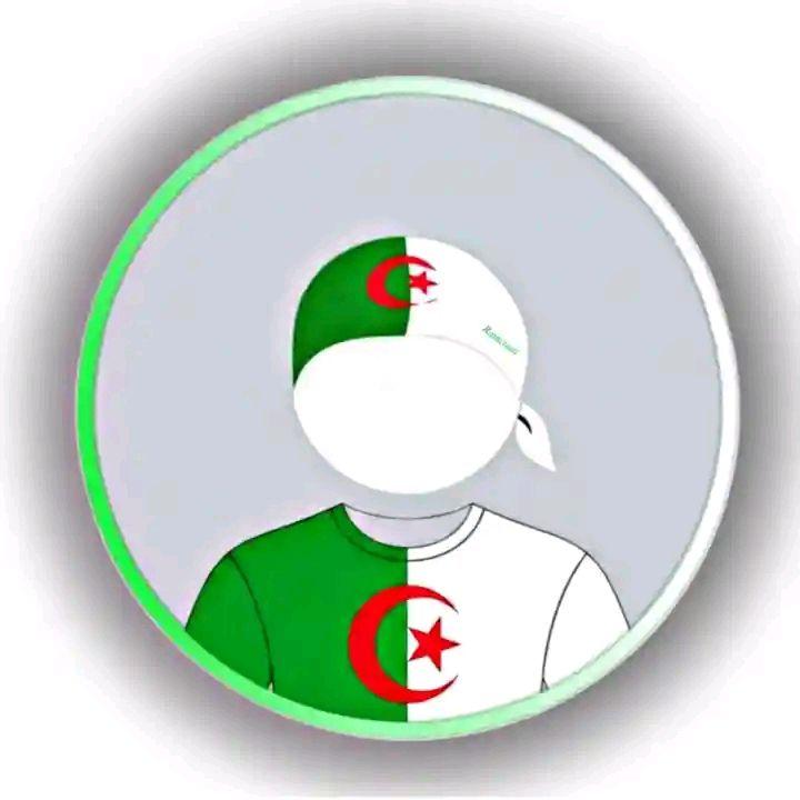 💔🇩🇿😞 | ال مۣۗـۙصۣۗـۙمۣۗـۙمۣۗـۙ