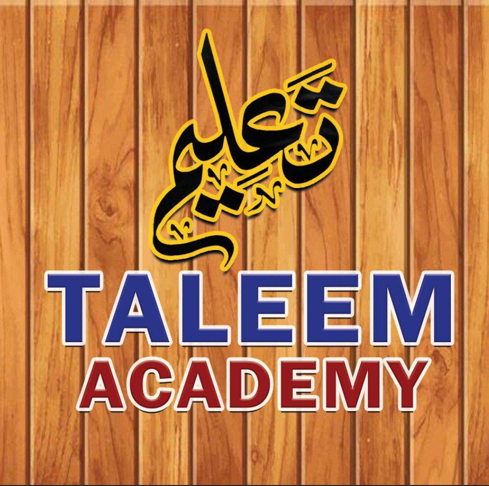 Taleem Academy | Karachi