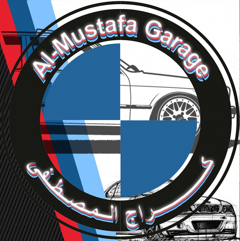 كراج المصطفى-Al-Mustafa Auto | Baghdad
