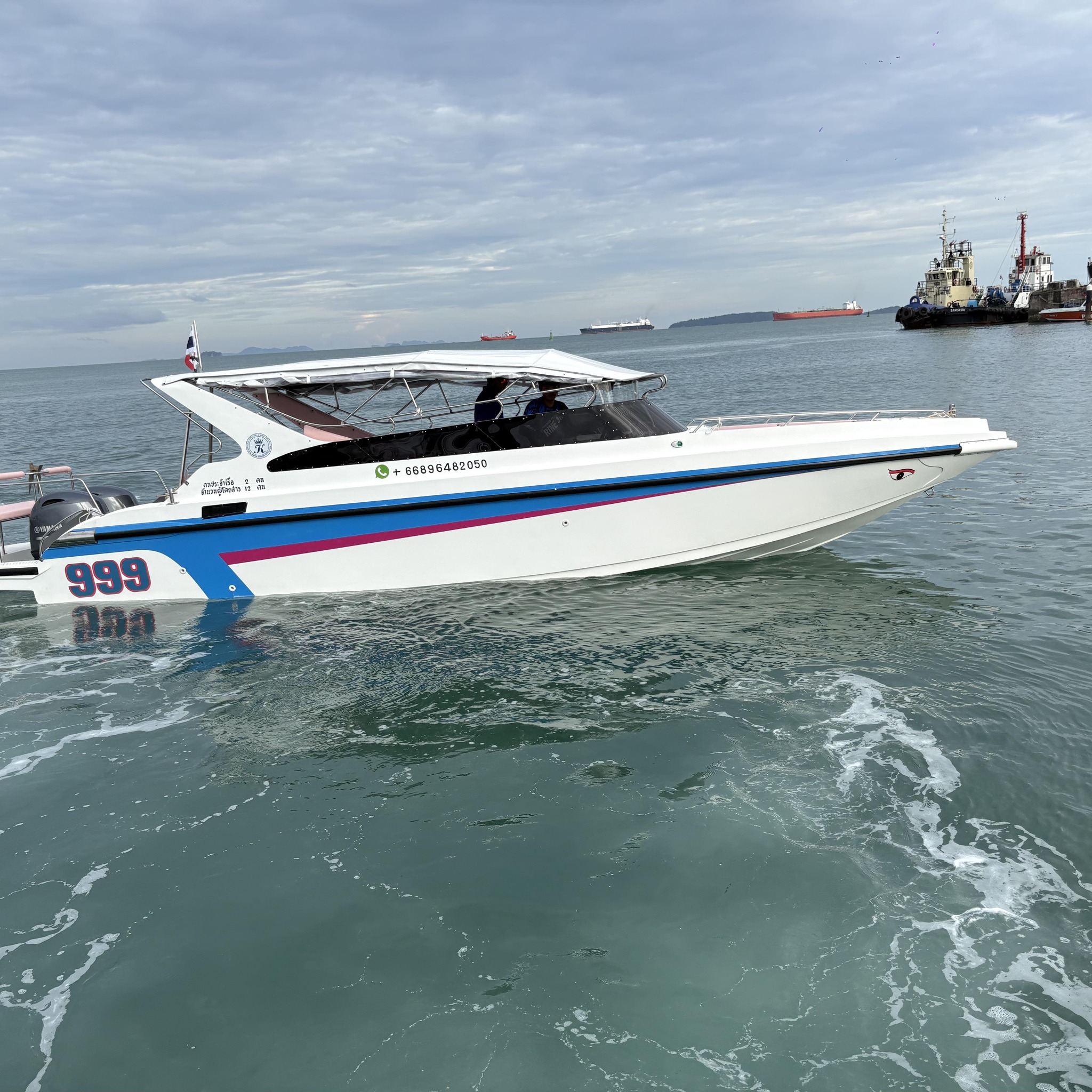Speed boat for private charter tour | Phuket