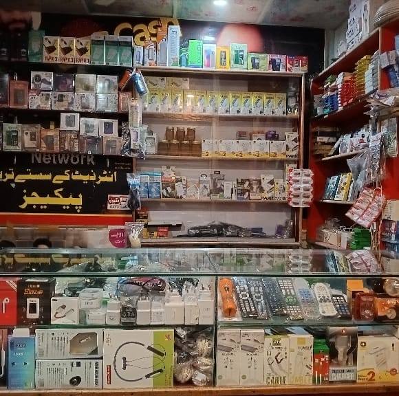 Waseem official shopping store | Pattoki