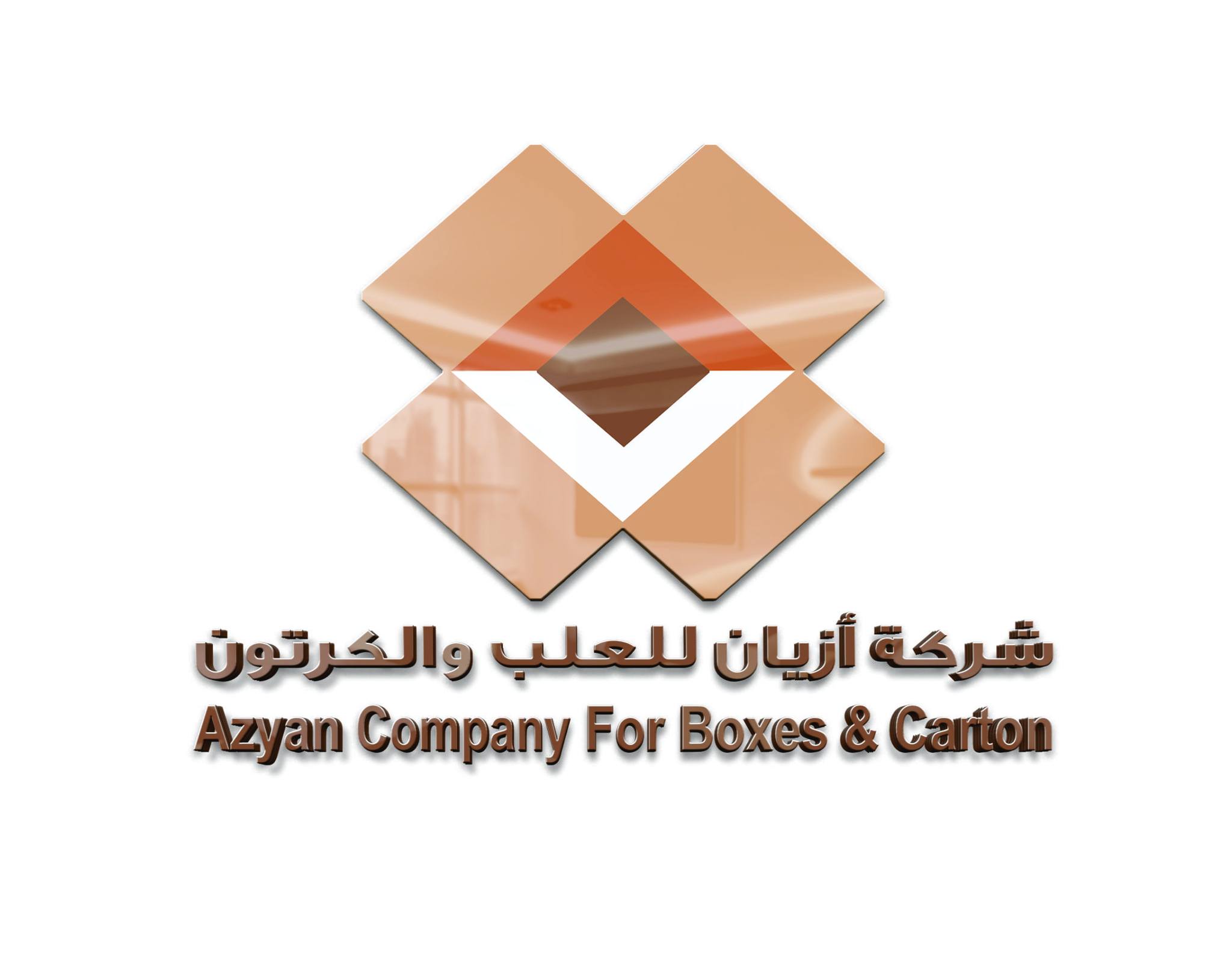 Azyan Company - Box & Carton | Riyadh
