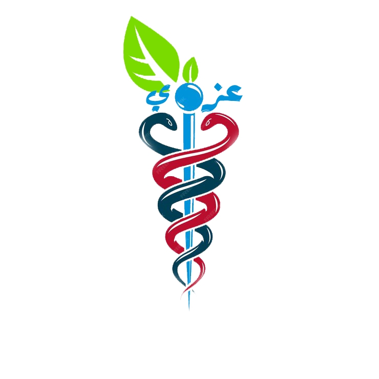 Azmy Pharmacy - كوينستيباول (Quinstibowl) 5mg 💊🚽 ثورة في... | Facebook
