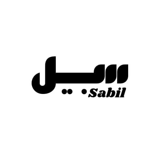 Sabil shop | Riyadh