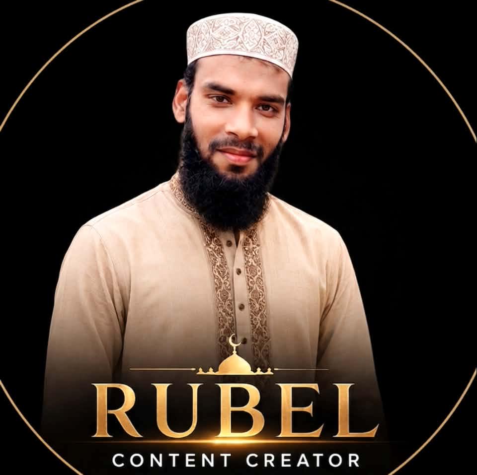 Rubal Ahmmed