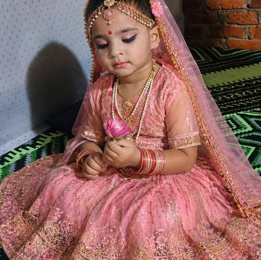 Ruchi Dreamgirl