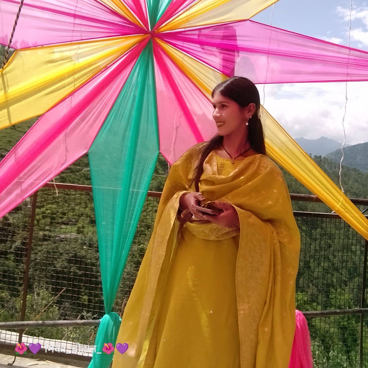 Ambika Ranta