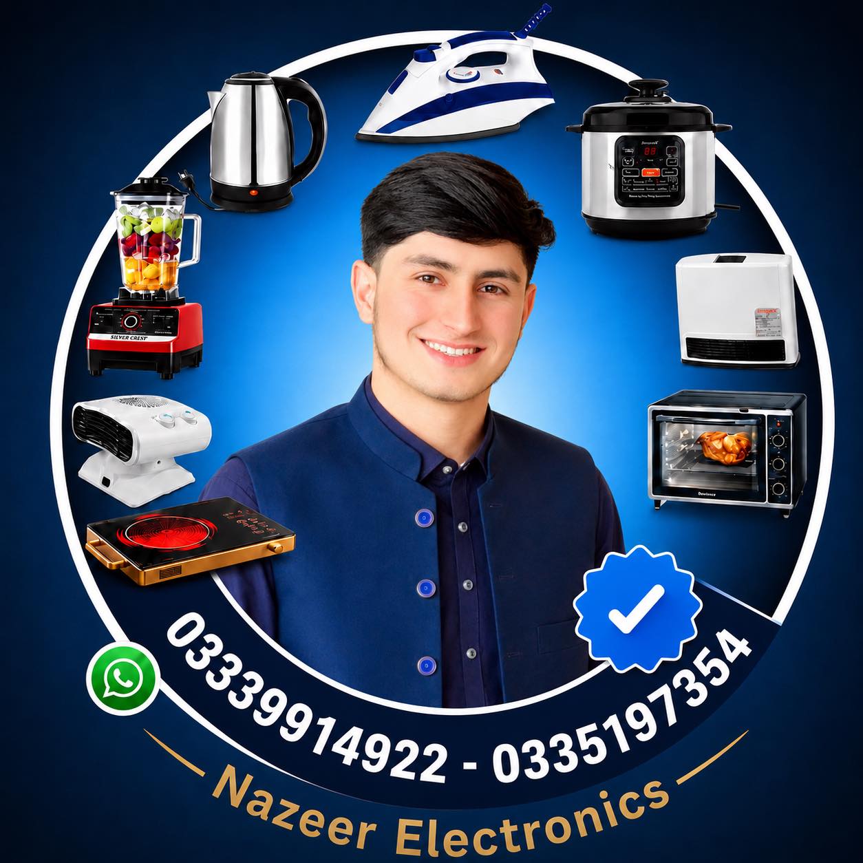 Nazeer Electronics | Peshawar