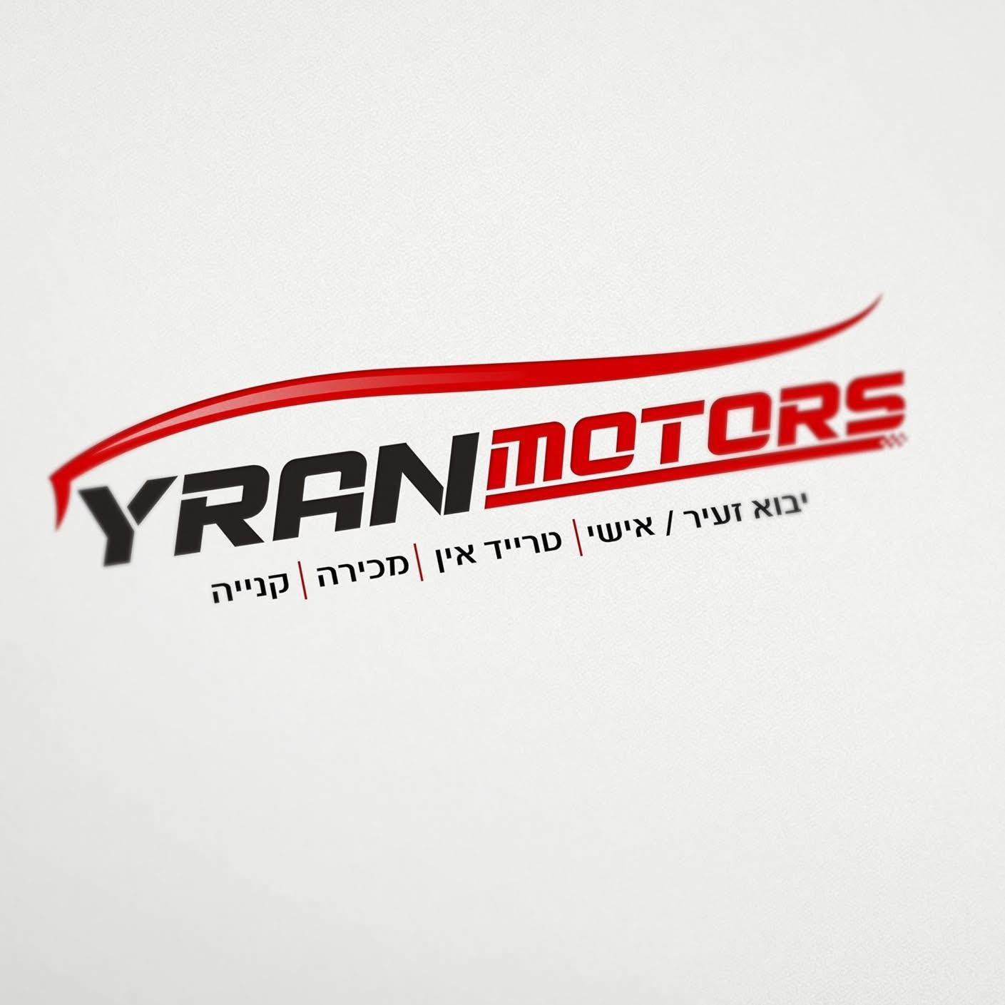 ‎Yran Motors יראן מוטורס‎ added... - Yran Motors יראן מוטורס