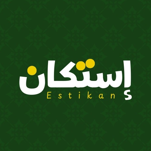 estikan
