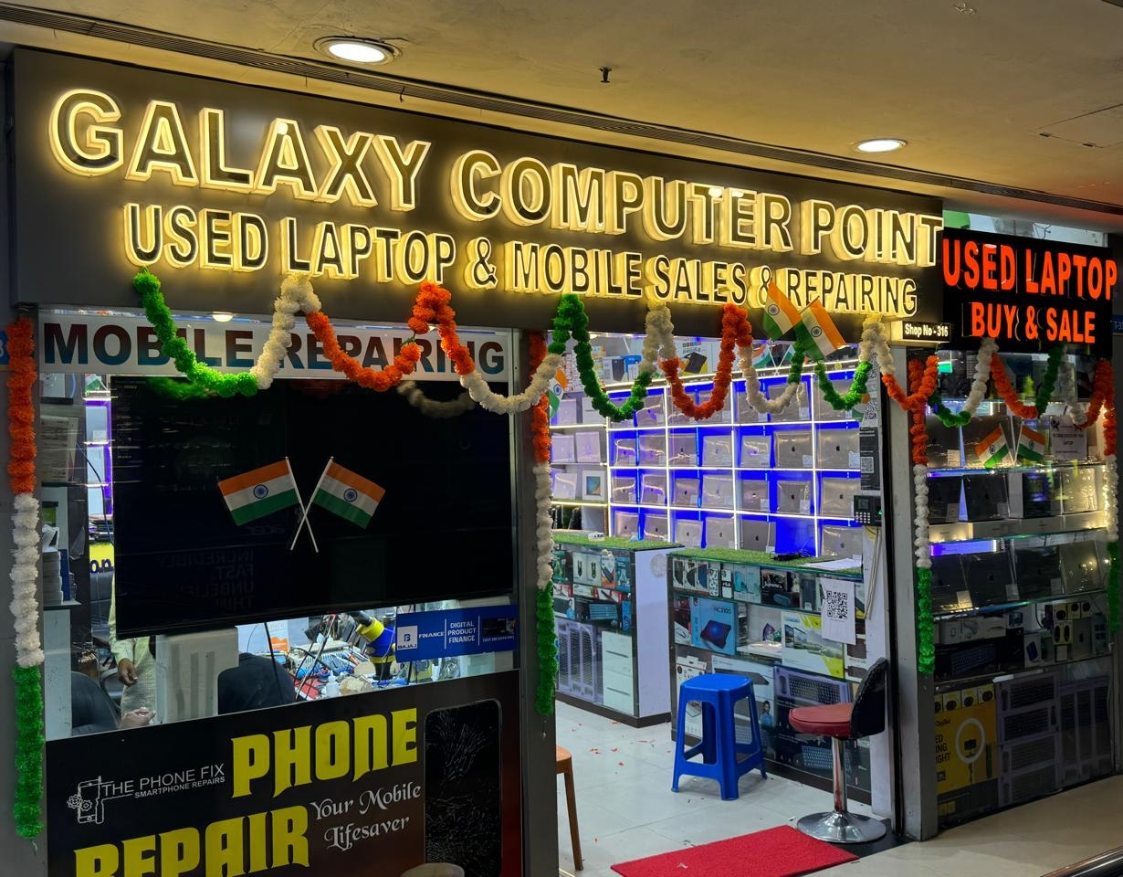 Galaxy computer point | Kolkata