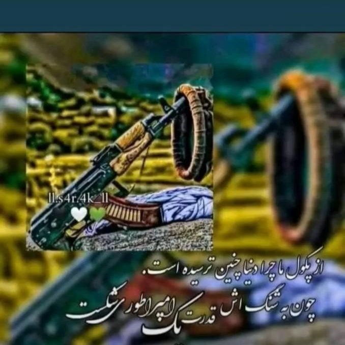 اگر از اکسپلور میبینی، فالو کن👋🏻🤩 . . . #naazrahimi #facebook # ...
