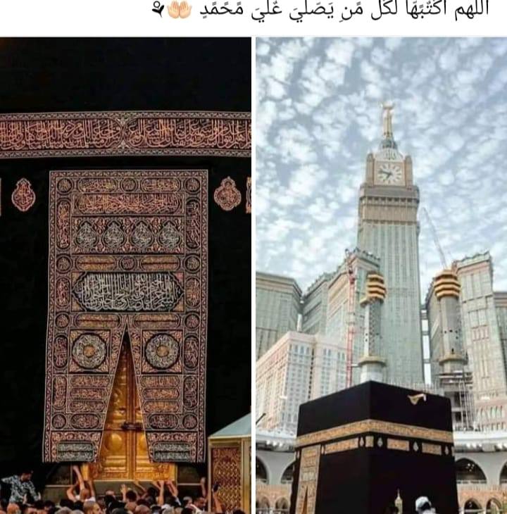 غنام