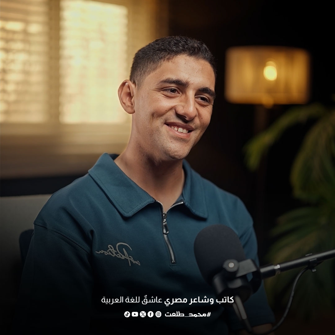mohamed-talaat